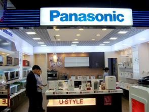 松下印尼工廠回遷日本，家電制造業(yè)戰(zhàn)線調(diào)整分析與代辦服務機遇