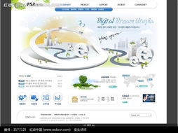 韓國現(xiàn)代商務(wù)科技推廣網(wǎng)站模版與專業(yè)服務(wù)指南