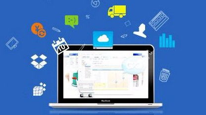 如何選擇ERP管理軟件系統定制開發翻譯服務